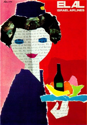 El Al Israel Airlines poster